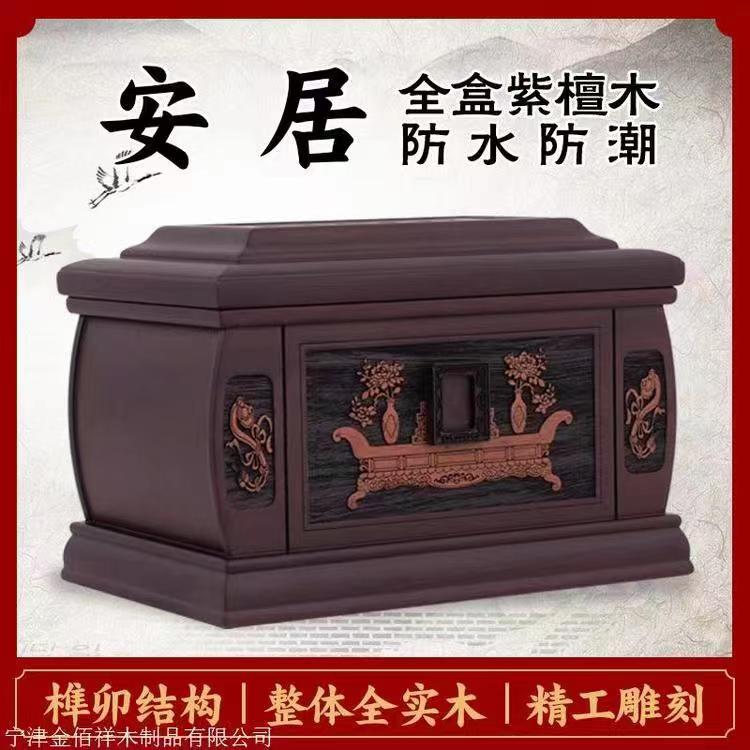 1751253326924944.jpg 微信图片_20240120142626.jpg