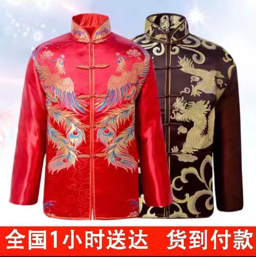 1758160174210203.jpg 微信图片_20240120142516.jpg